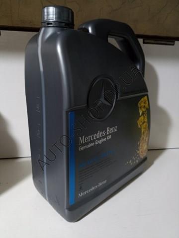 Comprar A000989860613 Mercedes Aceite de motor