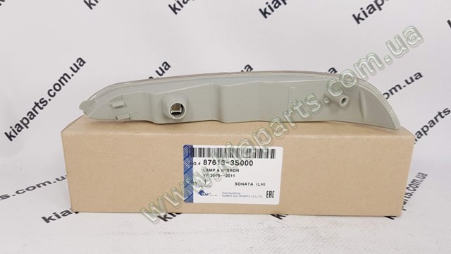 582205K000 Hyundai/Kia Cilindro de rueda delantera