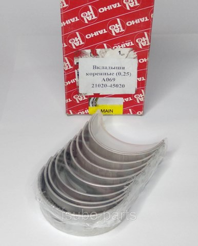 Juego de cojinetes de cigüeñal, estándar, STD 2102045020 Hyundai/Kia