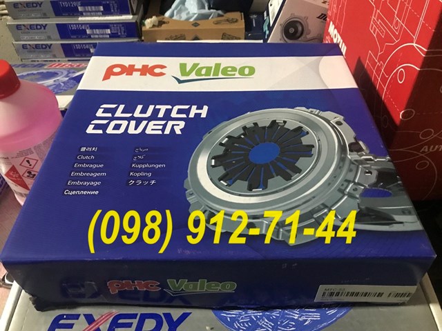 Plato de presión de embrague VALEO MTC53 precio, desde 103,99 EUR