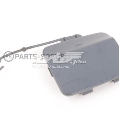 Cobertura de parachoques, enganche de remolque, trasera BMW 51127271815