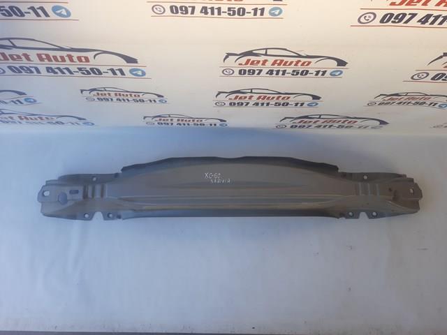 Comprar 31395572 Volvo Refuerzo parachoques trasero