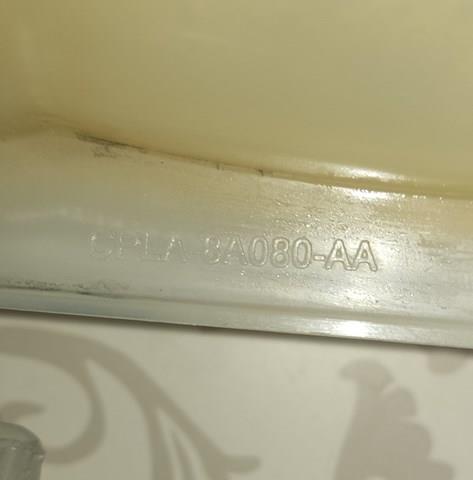 Vaso de expansión CPLA8A080AA Land Rover