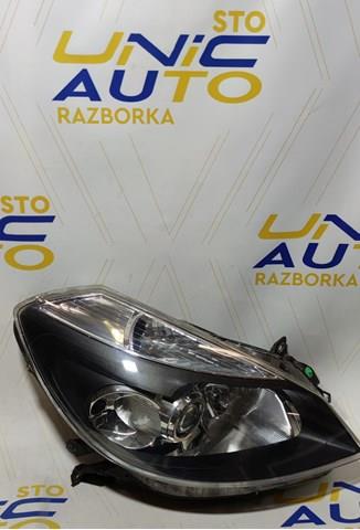 Comprar 8200261612 Renault (RVI) 