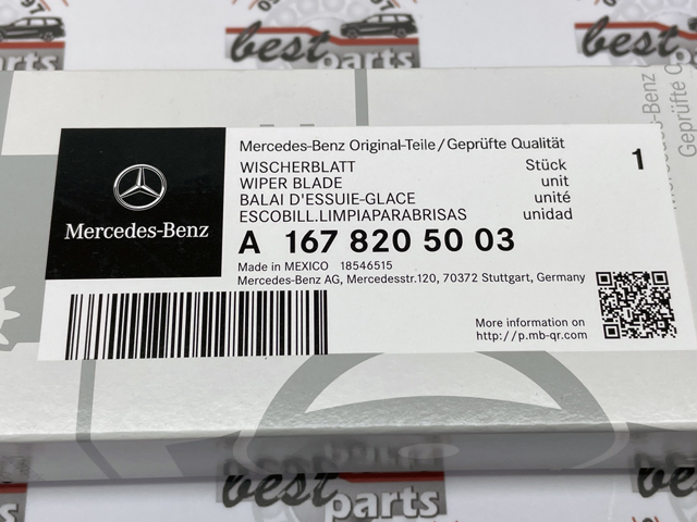 A1678205003 Mercedes 