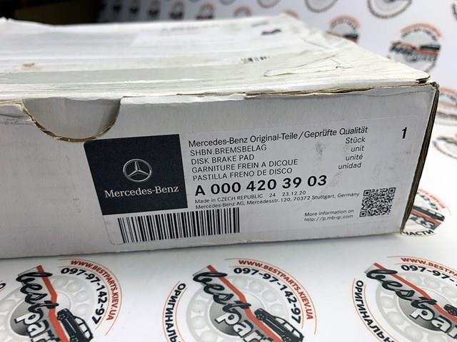 Pastillas freno delanteras Mercedes A0004203903 precio, desde 93,32 EUR