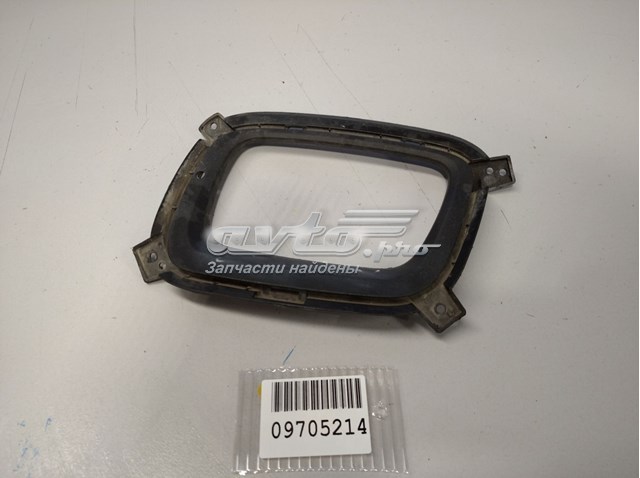 865242P500 Hyundai/Kia embellecedor, faro antiniebla derecho