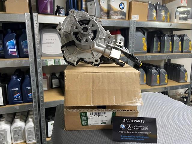 Motor de agua Land Rover LR129893