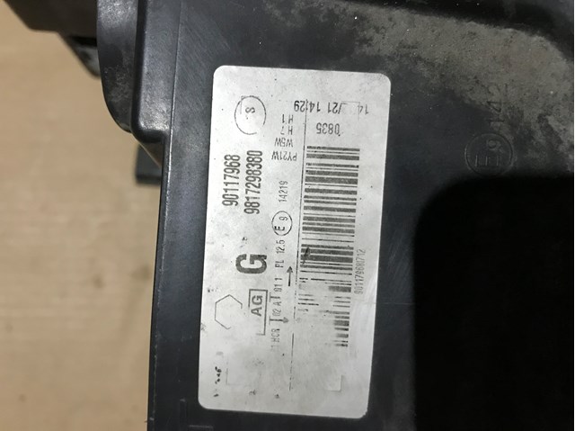 Faro Peugeot/Citroen 9817298380 precio, desde 243,11 EUR