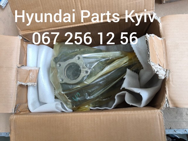 536053E201 Hyundai/Kia