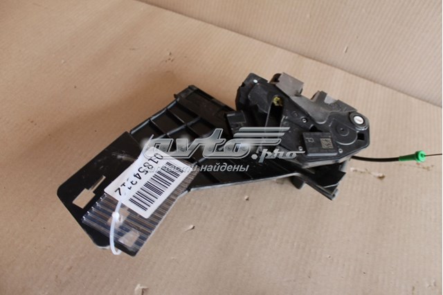 Cerradura de puerta trasera izquierda Ford 1755652