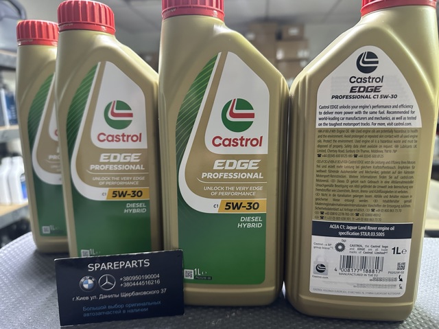 Comprar 1537EE Castrol Aceite de motor