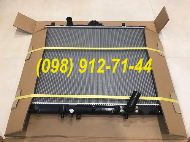 PL031867T Koyorad Refrigeración del motor