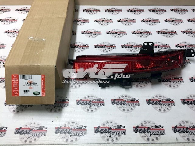 Luz antiniebla trasera derecha Land Rover LR060910 precio, desde 108,90 EUR