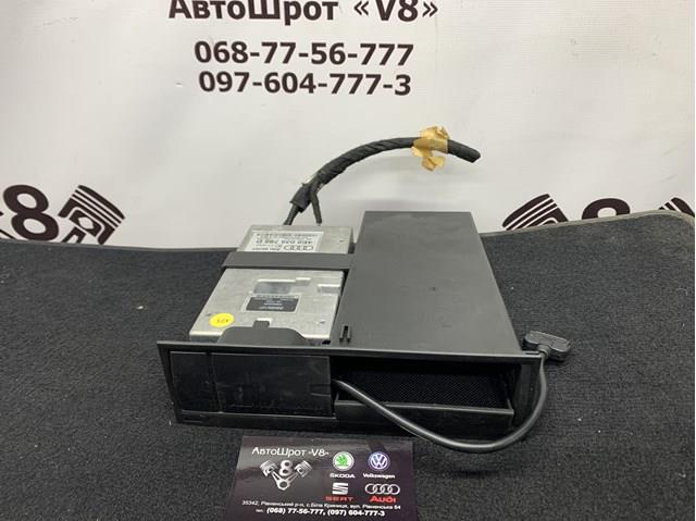 Comprar 4E0035785D VAG 