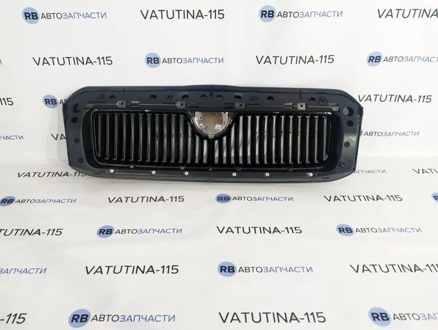 Comprar FP6404995 FPS Rejilla frontal