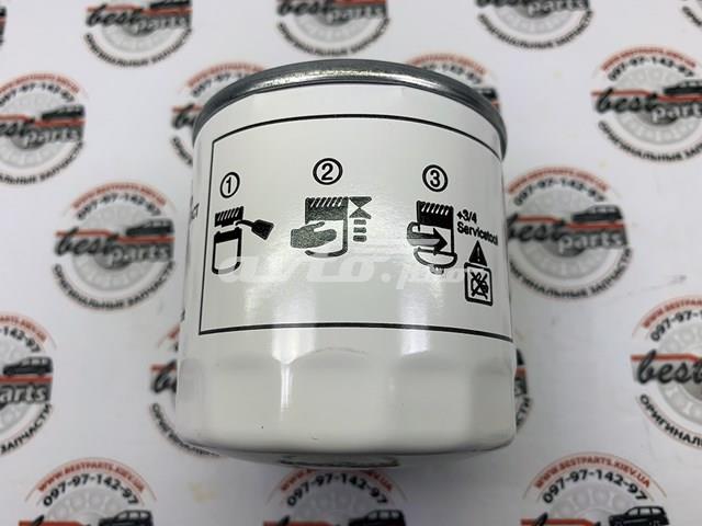LR104384 Land Rover Filtro aceite