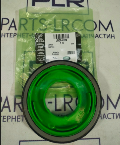 Retén del cigüeñal Land Rover LR073783 precio, desde 32,04 EUR