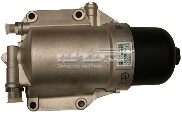 Carcasa del filtro de combustible DAF 1874478 precio, desde 187,37 EUR