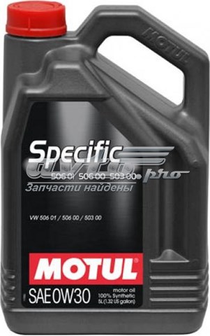 Aceite de motor 824206 Motul