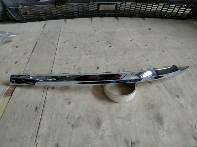 Comprar 5NN8538422ZZ VAG Protector, parachoques trasero derecho