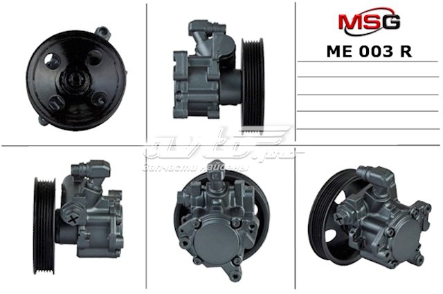 ME003R MSG bomba hidráulica de dirección