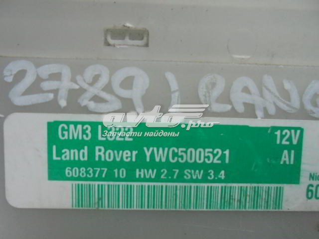 YWC500521 Land Rover