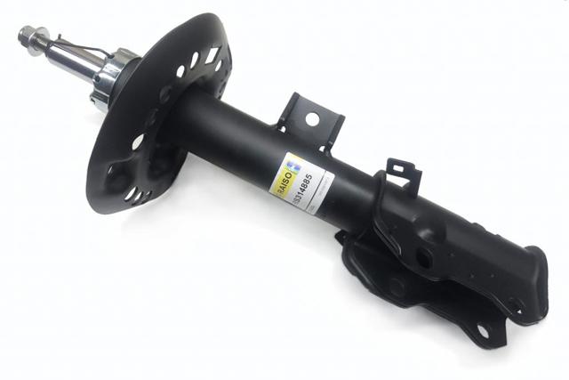Comprar RS314885 Raiso Amortiguador