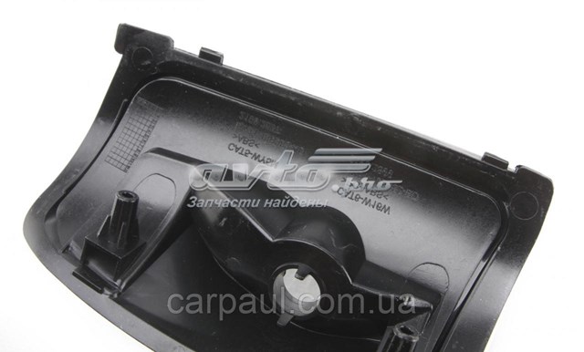 Luz intermitente del espejo retrovisor derecho DP Group BP24381 precio, desde 22,99 EUR