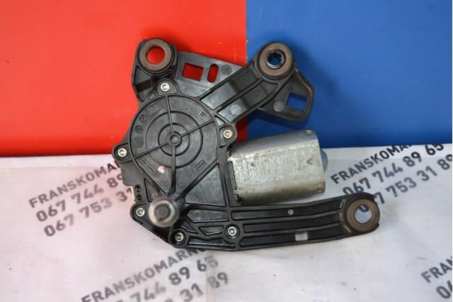 Comprar 9685138780 Peugeot/Citroen 