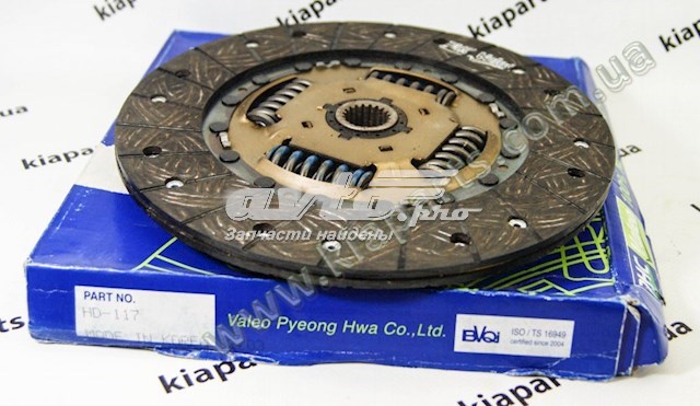 Disco de embrague VALEO HD117 precio, desde 98,86 EUR