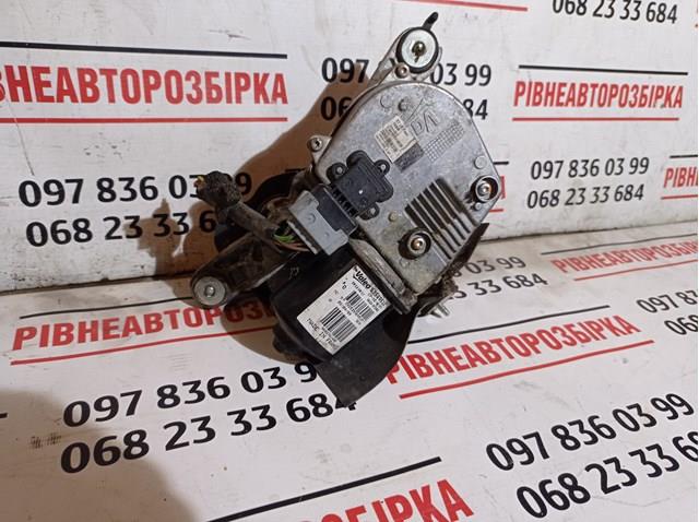 9682761480 Peugeot/Citroen 