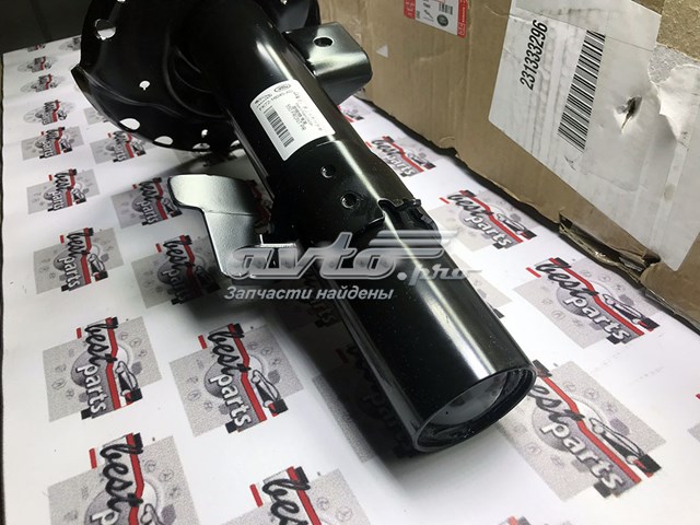 Amortiguador delantero derecho Land Rover LR116116 precio, desde 85,58 EUR