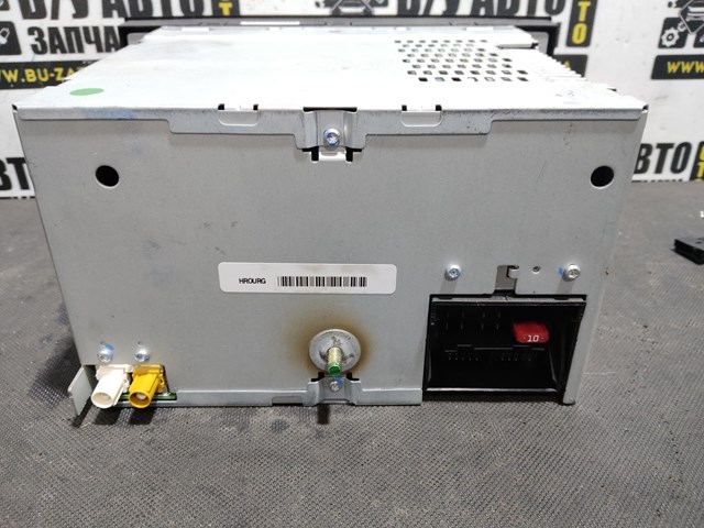 Comprar 7L6035195B VAG 