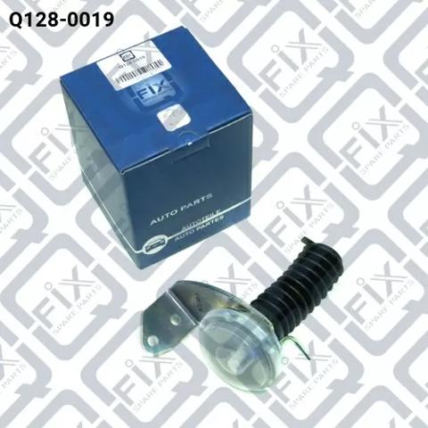 Accionamiento del bloqueo del diferencial delantero Q-fix Q1280019 precio, desde 62,77 EUR