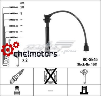 RCSE45 NGK Cables de alta tensión, juego