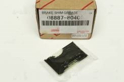 Grasa para sistemas de frenos Toyota 0888780409 precio, desde 10,28 EUR