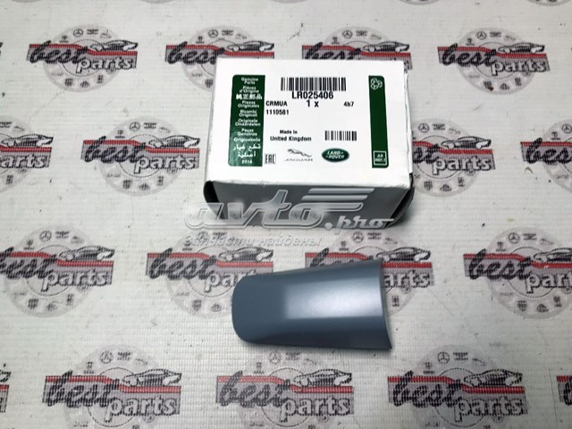 LR025406 Land Rover Tapa de manija exterior de puerta delantera izquierda