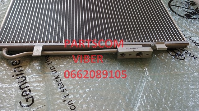 Aire acondicionado capacitor FPS FP32K495 precio, desde 218,81 EUR