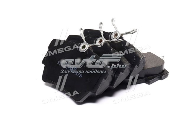 Pastillas de freno traseras de disco RIDER RD23980STD