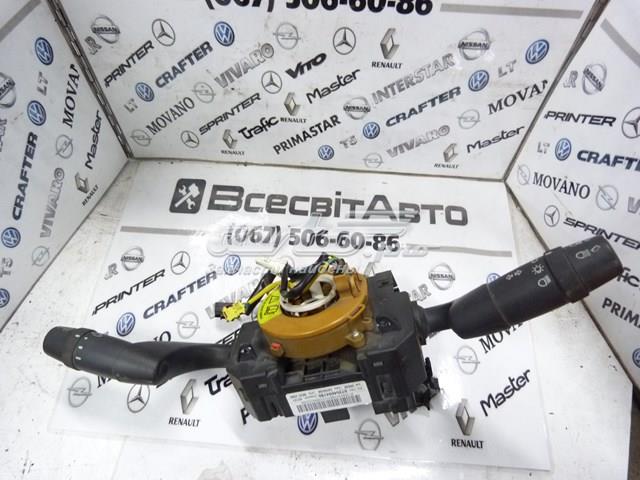  59001157 Peugeot/Citroen