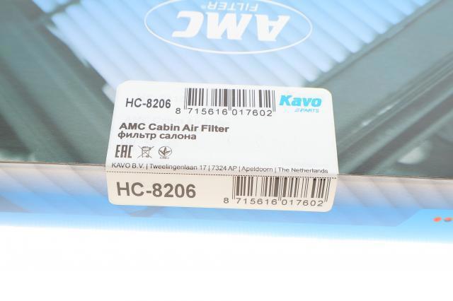 HC-8206 Kavo Parts filtro de habitáculo