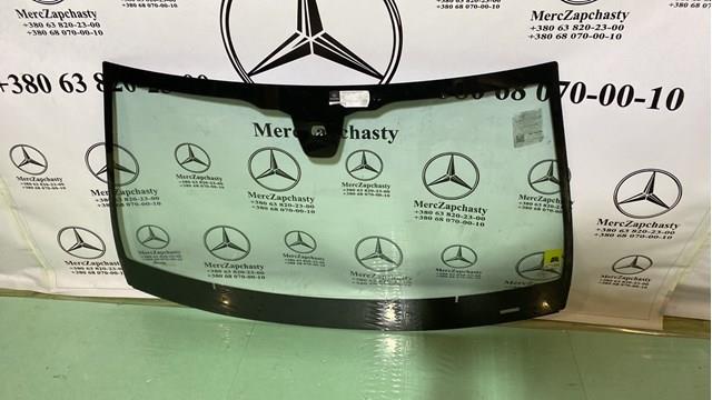 Cristal parabrisas Mercedes A2386707700 precio, desde 226,60 EUR