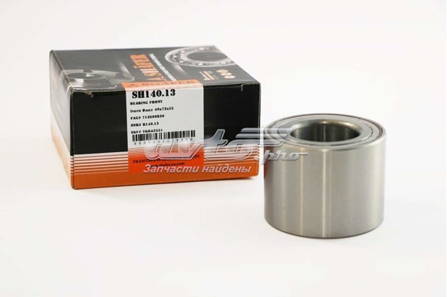 Cojinete de rueda delantero Shafer SH14013 precio, desde 33,62 EUR