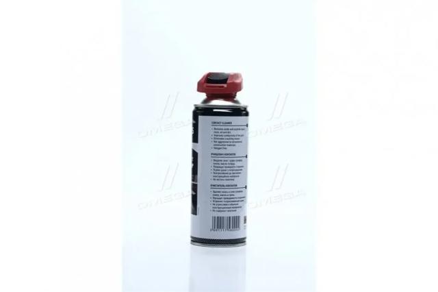 Lubricante para conexiones eléctricas 9893AXXIS AXXIS