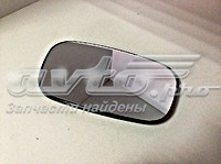 1058000020 China cristal de espejo retrovisor exterior izquierdo