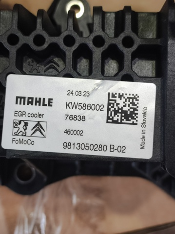 1679828380 Peugeot/Citroen Enfriador de recirculación de gases de escape EGR