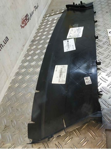 Comprar 5NA121341 VAG Deflector de aire inferior del radiador