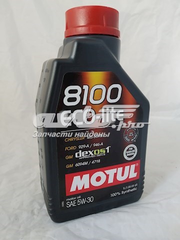 Aceite de motor MOTUL 108534