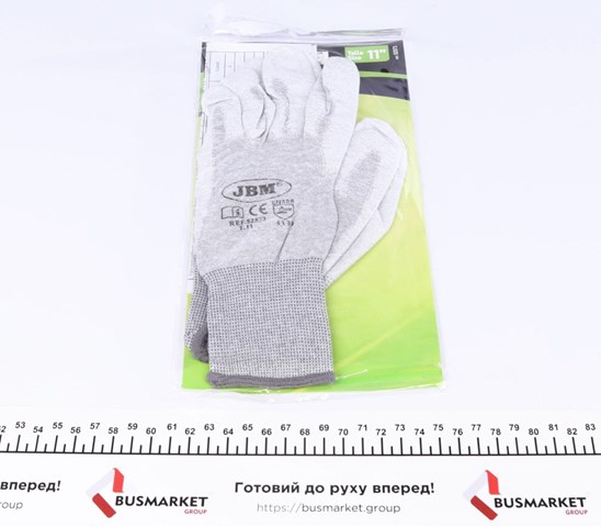 Guantes de trabajo JBM 52573